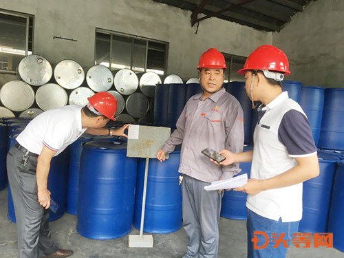 張店區(qū)全面啟動(dòng)化工企業(yè)產(chǎn)品質(zhì)量專(zhuān)項(xiàng)檢查，聚焦新材料技術(shù)研發(fā)新動(dòng)能