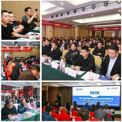 2019年五金展前瞻 洞悉零售新趨勢，先睹為快引領(lǐng)行業(yè)新風(fēng)向