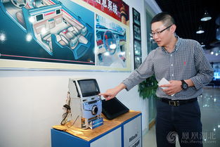 2015武漢光博會(huì) IVI系統(tǒng)引領(lǐng)智能車生活新風(fēng)尚，網(wǎng)絡(luò)與信息安全軟件開(kāi)發(fā)成關(guān)鍵