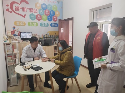 愛心同行，健康相伴——名人社區免費義診活動紀實