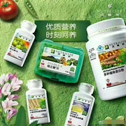 金牛區心定健康咨詢服務部 專業營養健康咨詢，助力健康生活