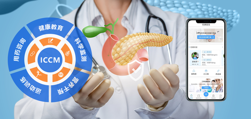 營養健康咨詢服務 科學指導，守護您的身心健康