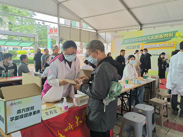 駱抗先志愿服務隊正式成立，為廣東病毒性肝炎早防早治注入新力量，提供營養健康咨詢服務