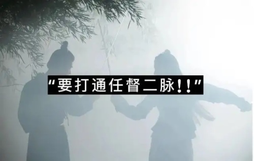 微電商眾創(chuàng)聯(lián)盟 為何你總在互聯(lián)網(wǎng)創(chuàng)業(yè)風(fēng)口上錯(cuò)過營養(yǎng)健康咨詢服務(wù)的機(jī)遇？