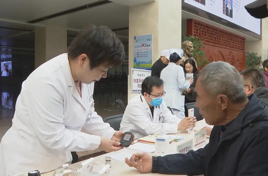 守護健康，傳遞關愛——成武縣人民醫院慢病義診暨營養健康咨詢活動紀實