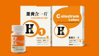 新時代共創健康中國 里肯生物亮相世博威營養健康展，引領專業營養健康咨詢服務新風尚